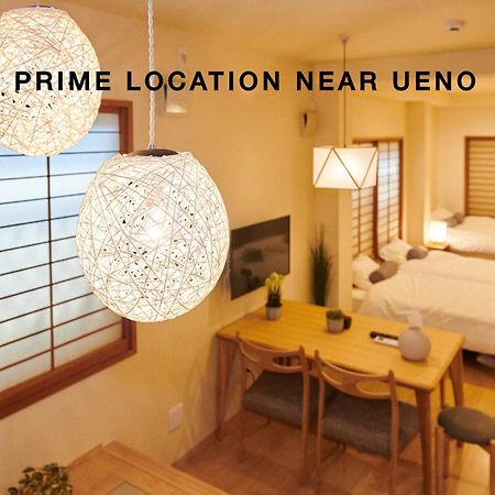 Ueno Residence Hotel Matsumoto Tokyo Ngoại thất bức ảnh