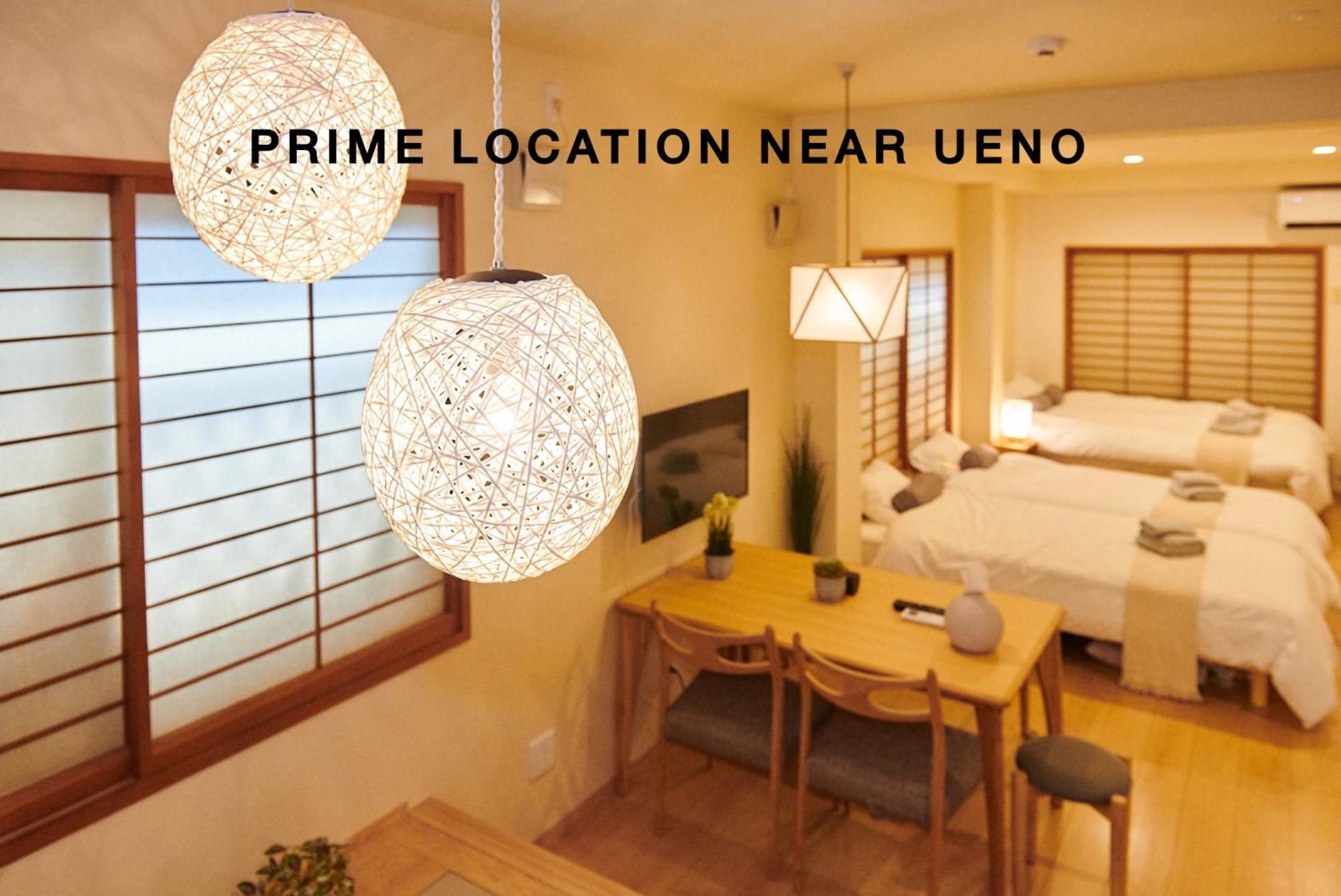 Ueno Residence Hotel Matsumoto Tokyo Ngoại thất bức ảnh